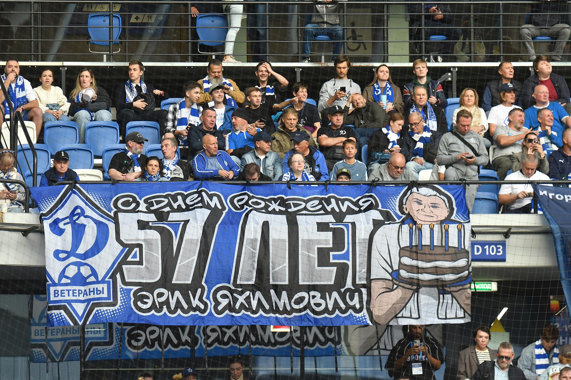 gallery-photo