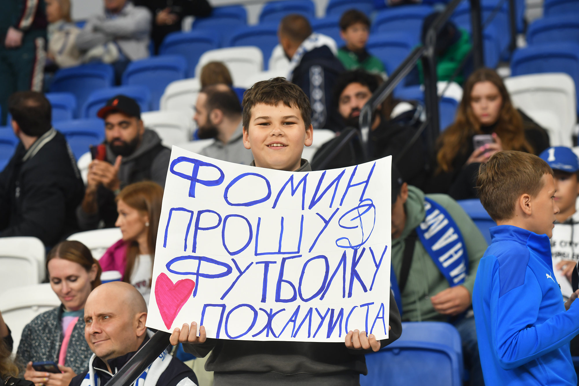gallery-photo
