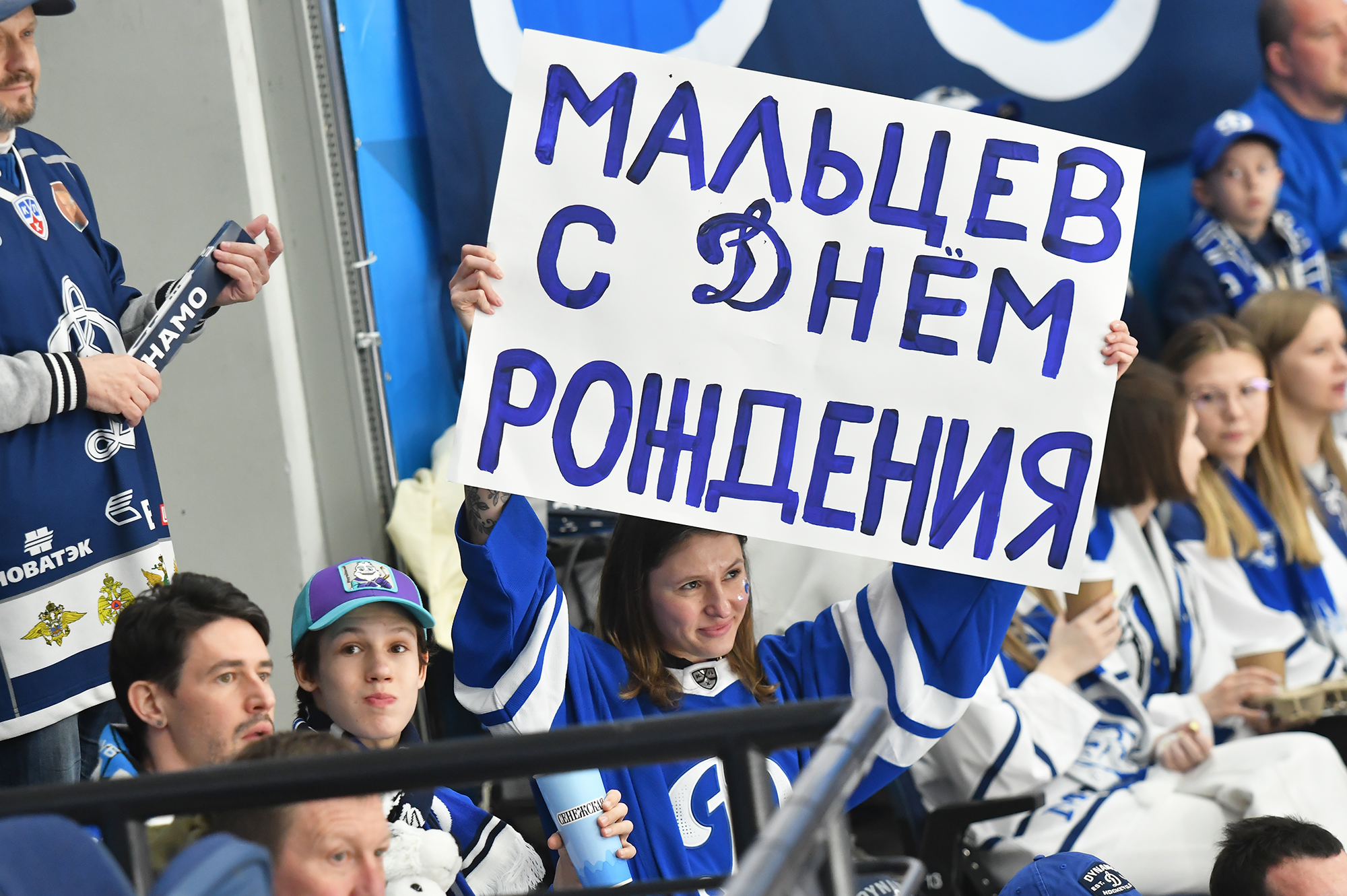 gallery-photo