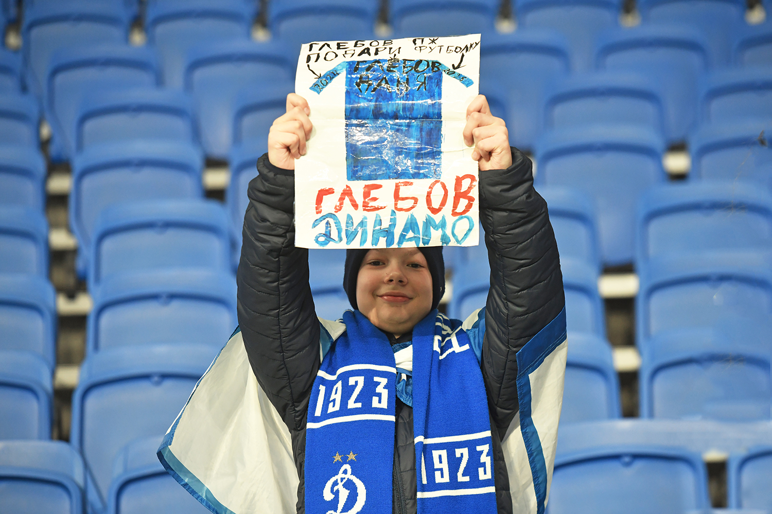 gallery-photo