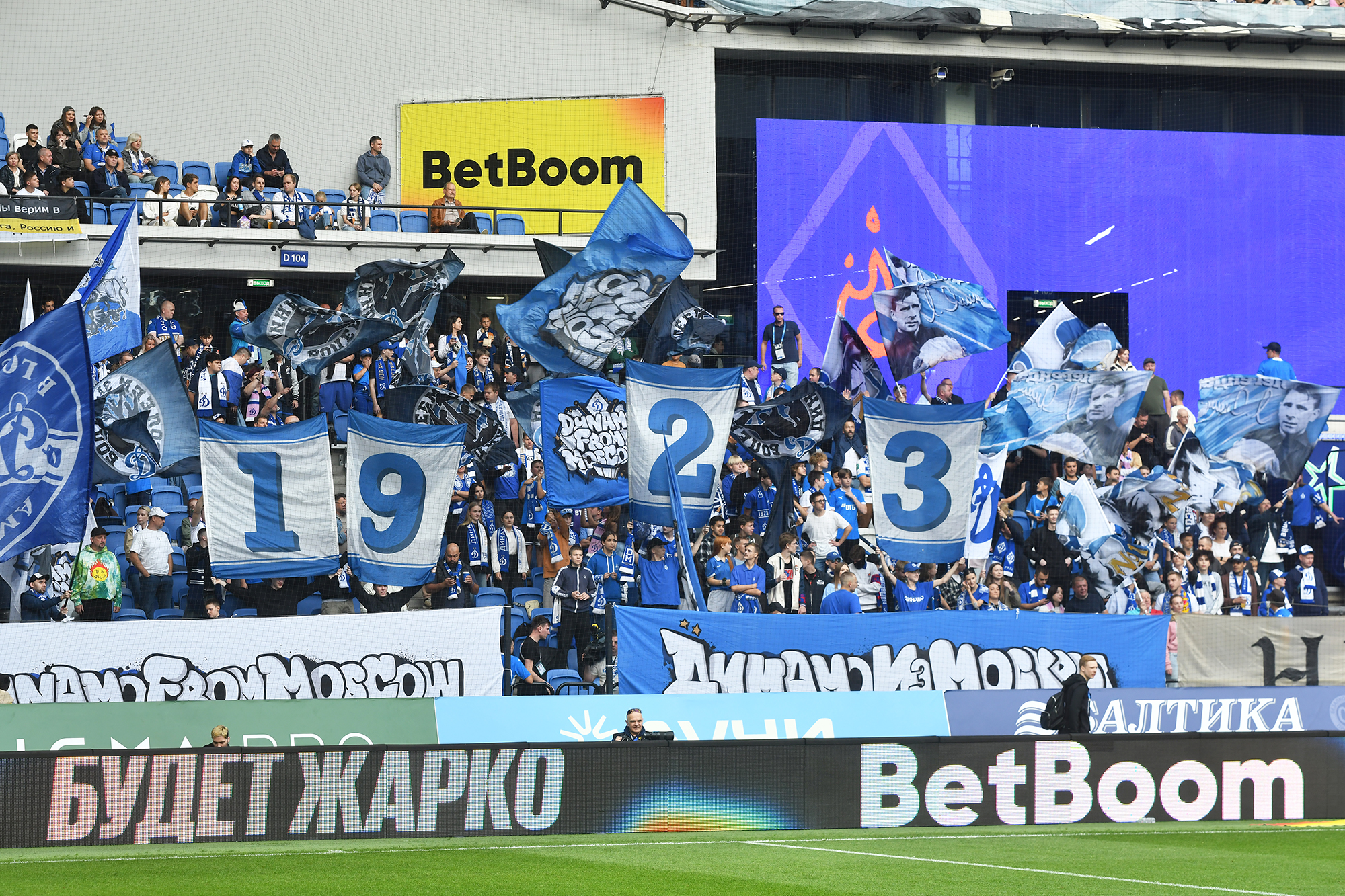 gallery-photo