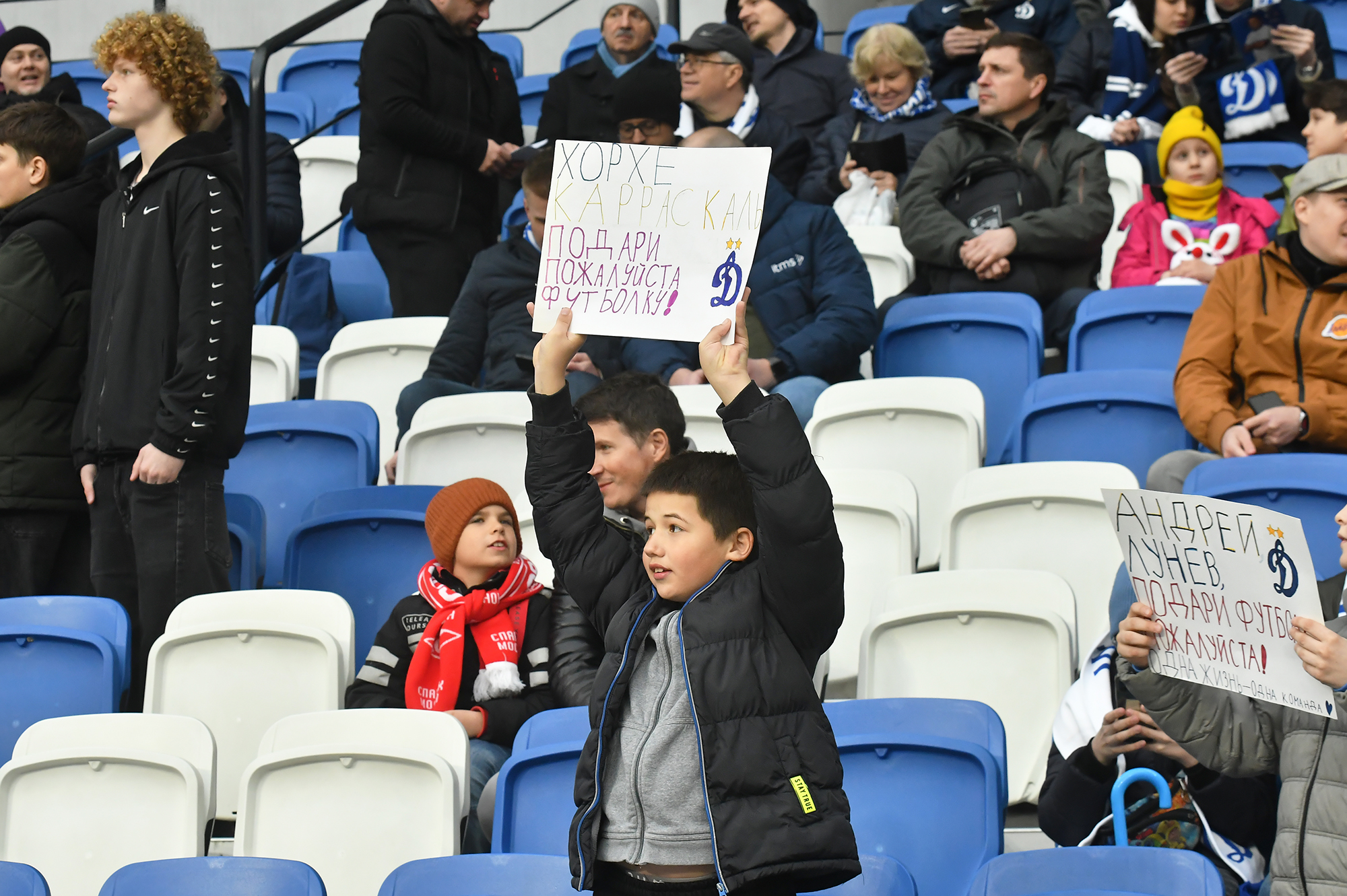 gallery-photo