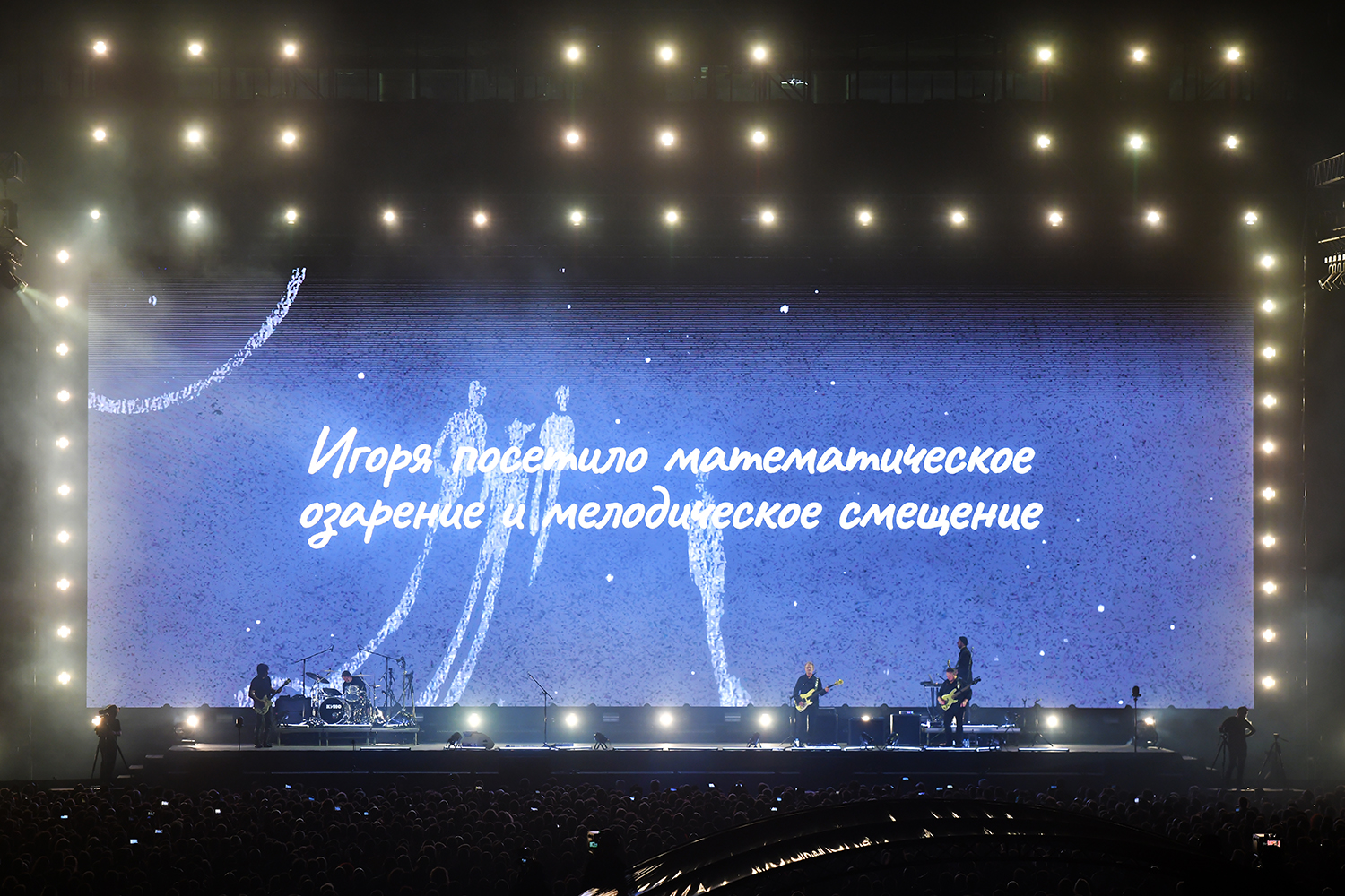 gallery-photo