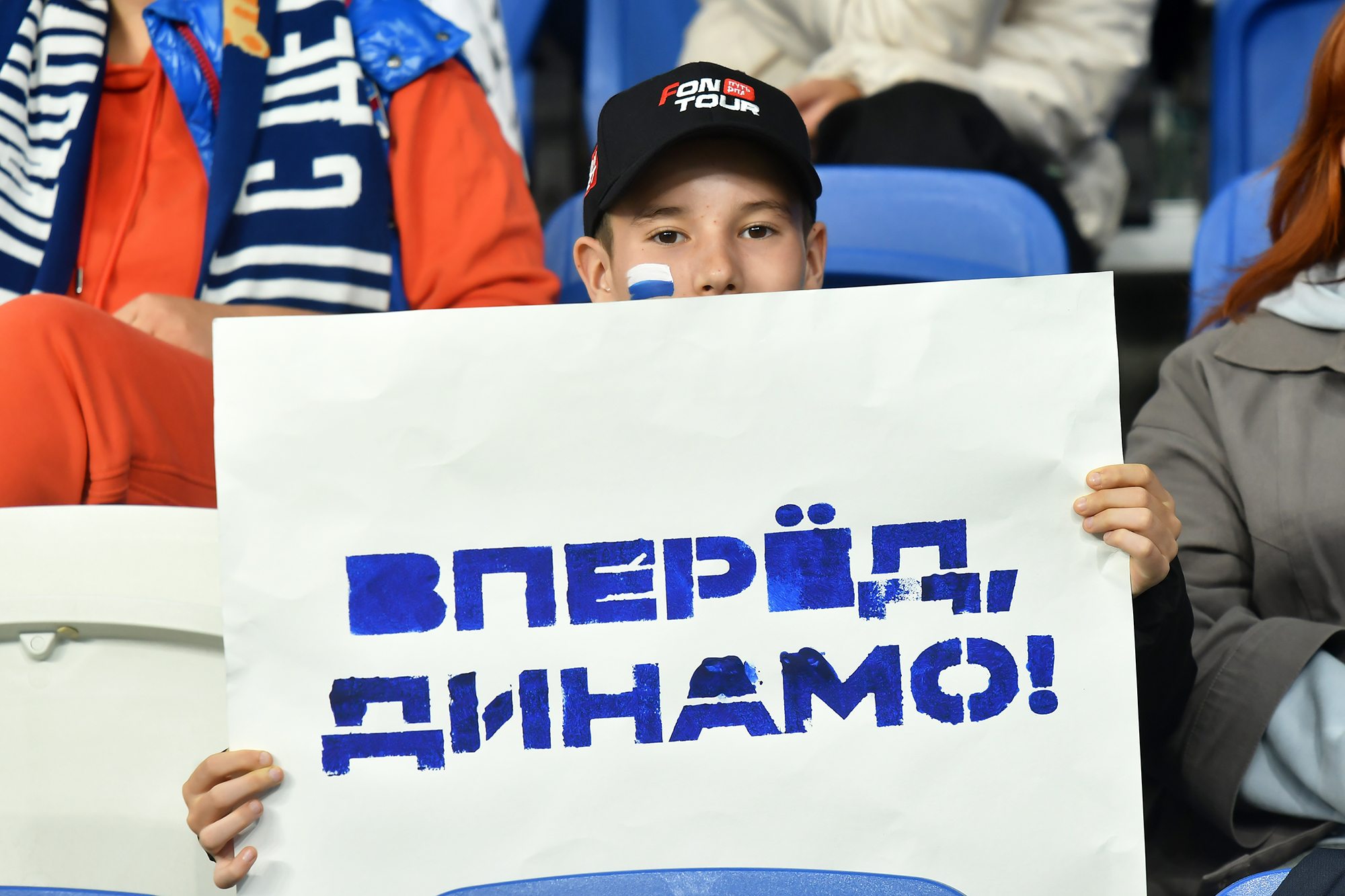 gallery-photo
