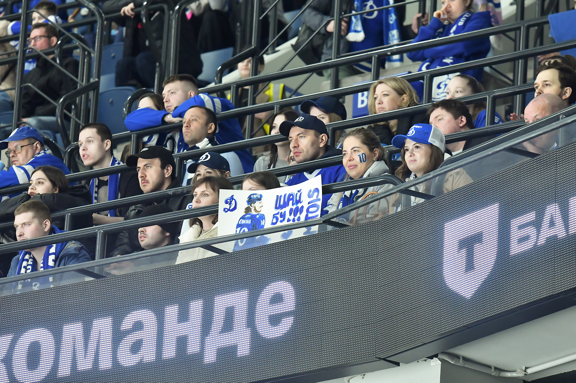 gallery-photo