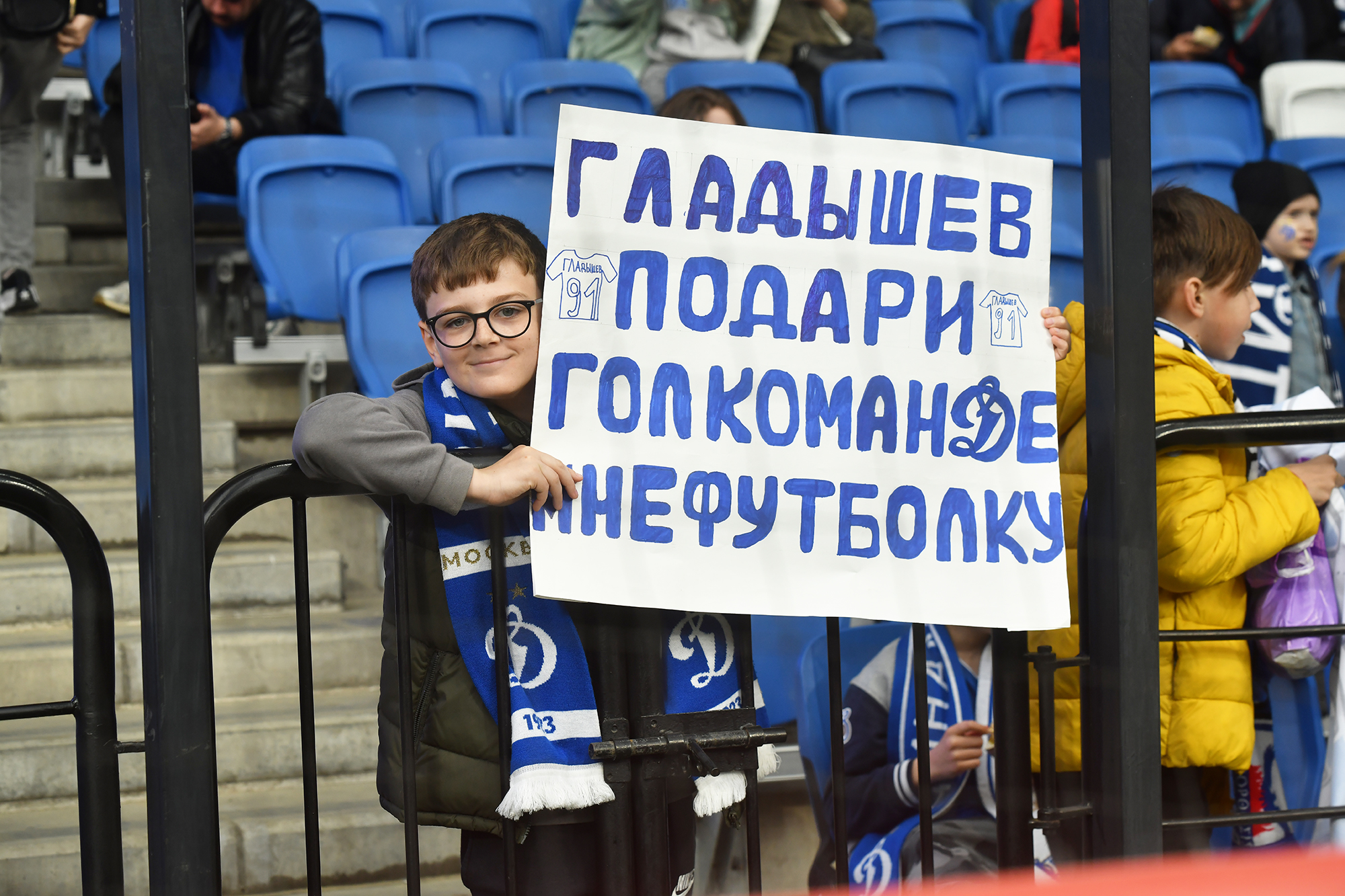 gallery-photo