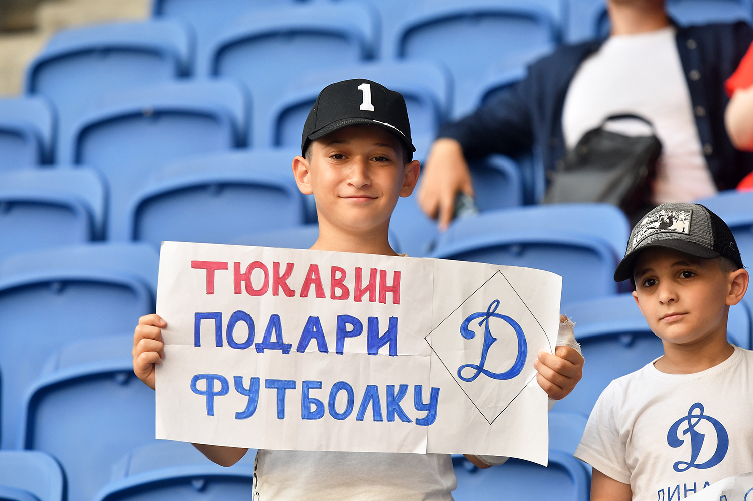 gallery-photo