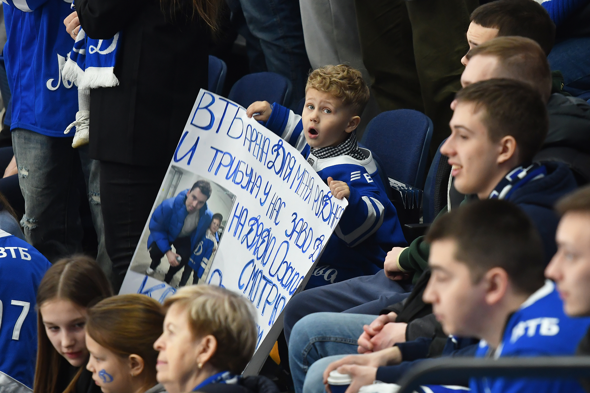 gallery-photo
