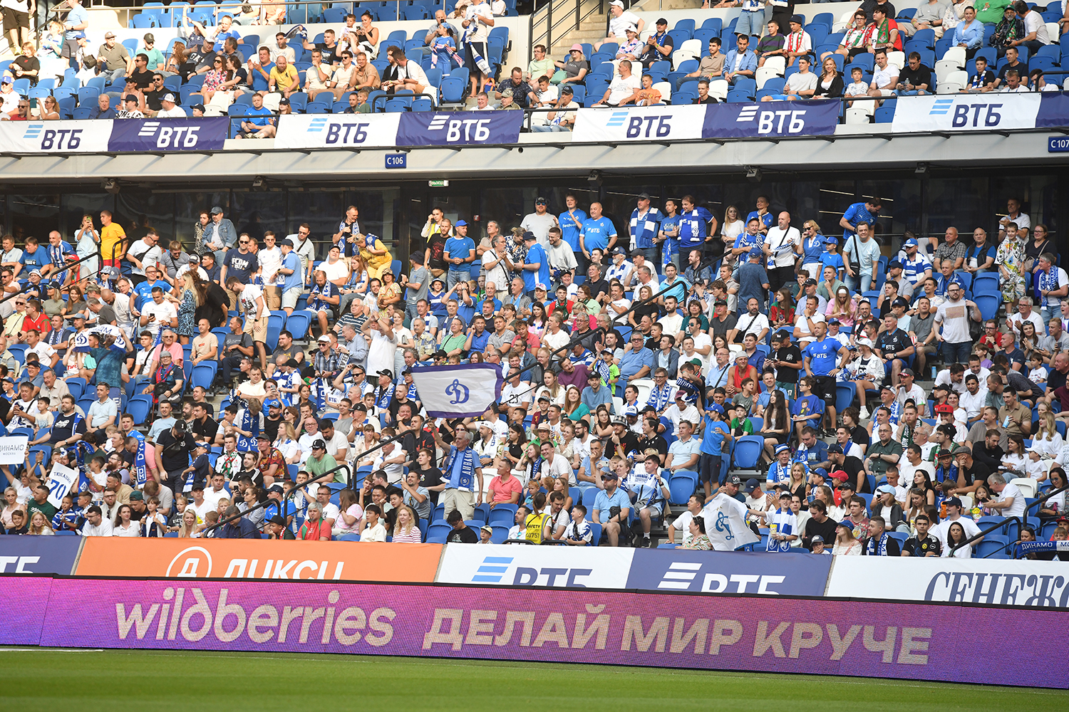 gallery-photo