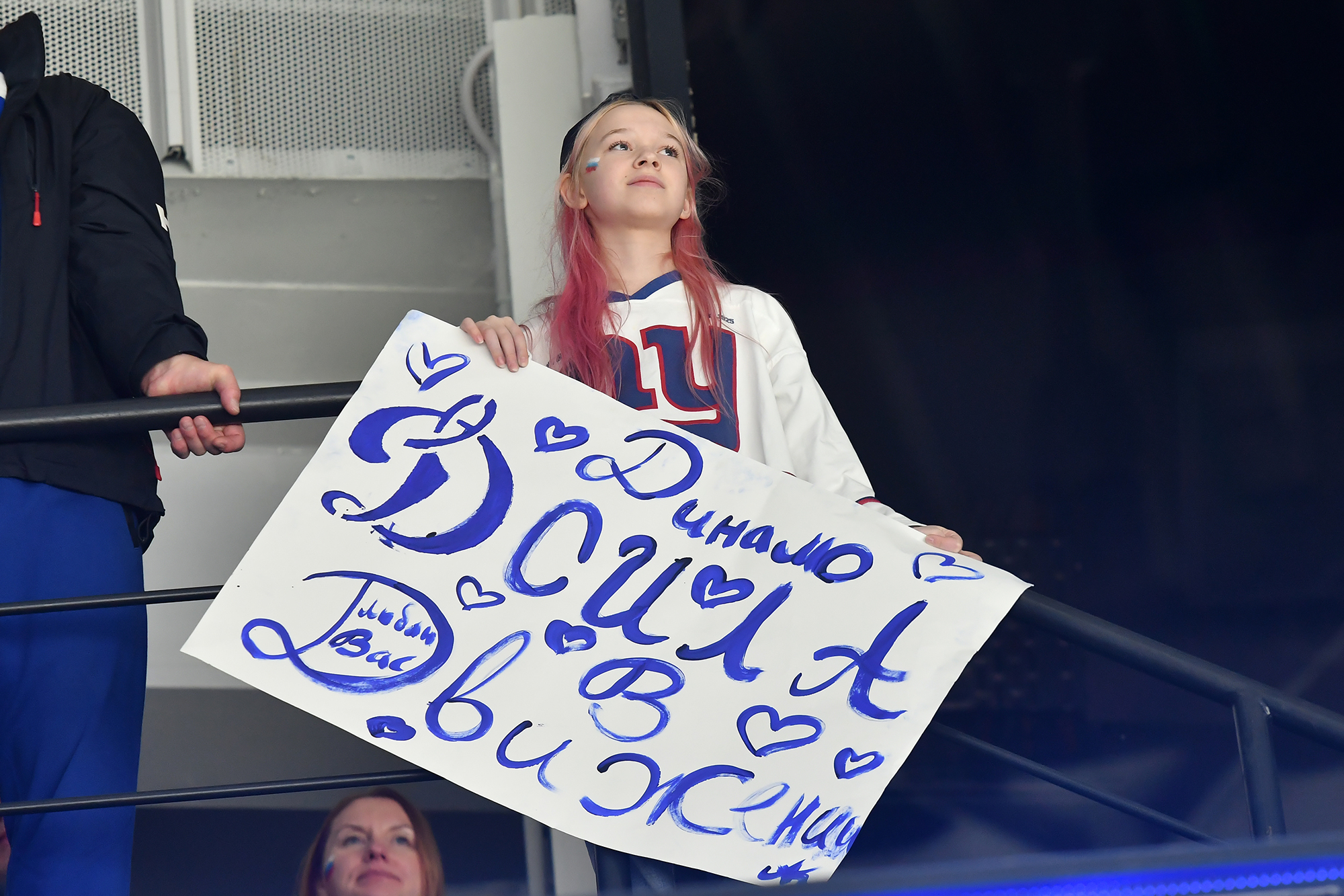 gallery-photo